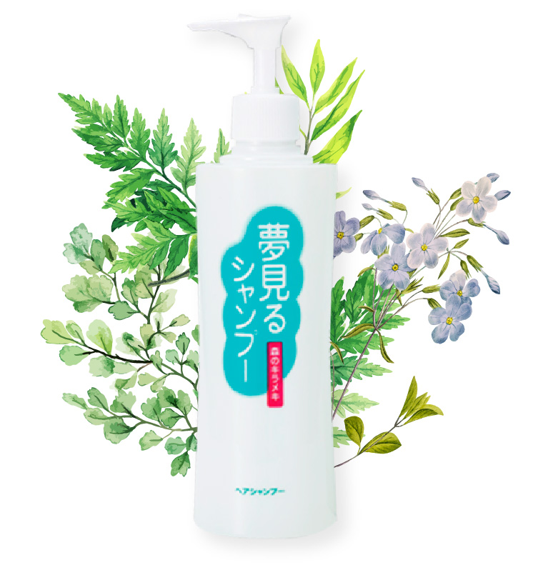 イラスト｜家族