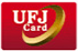 UFJ Card