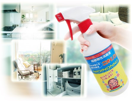 写真｜顆粒HB-101