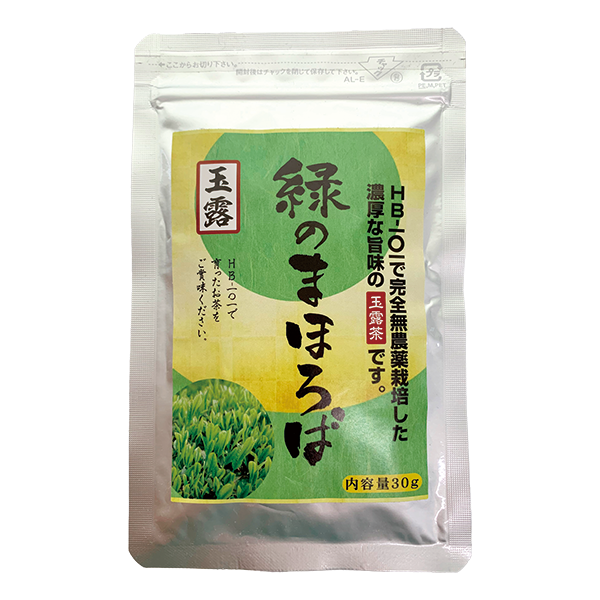 緑のまほろば「玉露茶」30g