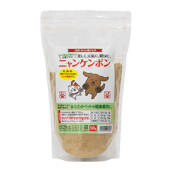 500g(粉末タイプ)