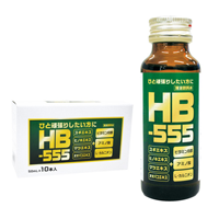 1箱10本入り(1本50ml)