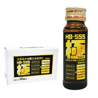 1箱10本入り(1本50ml)