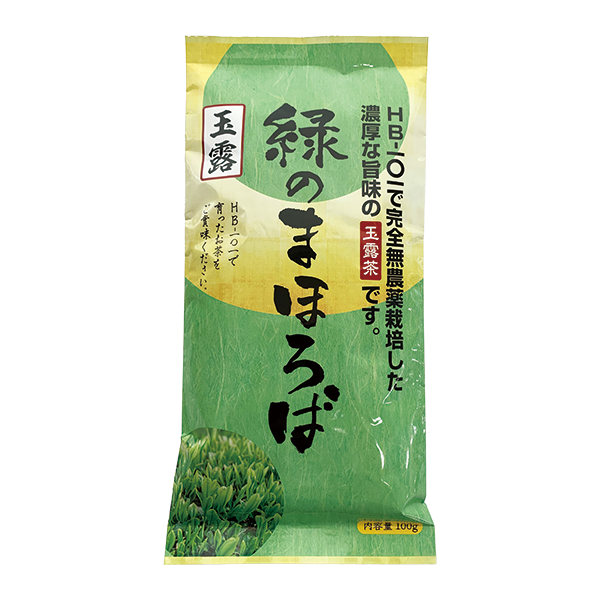 玉露茶100g