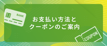 100％天然植物由来の植物活力液